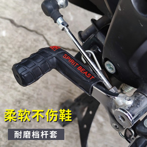 摩托车改装挂档 趋势、技术与市场报价全解析