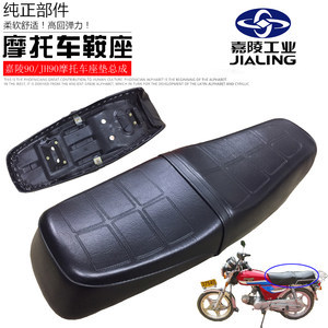 老款嘉陵摩托车 经典传承与市场价值探析