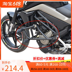 特技摩托车改装 前沿技术与批发报价全解析